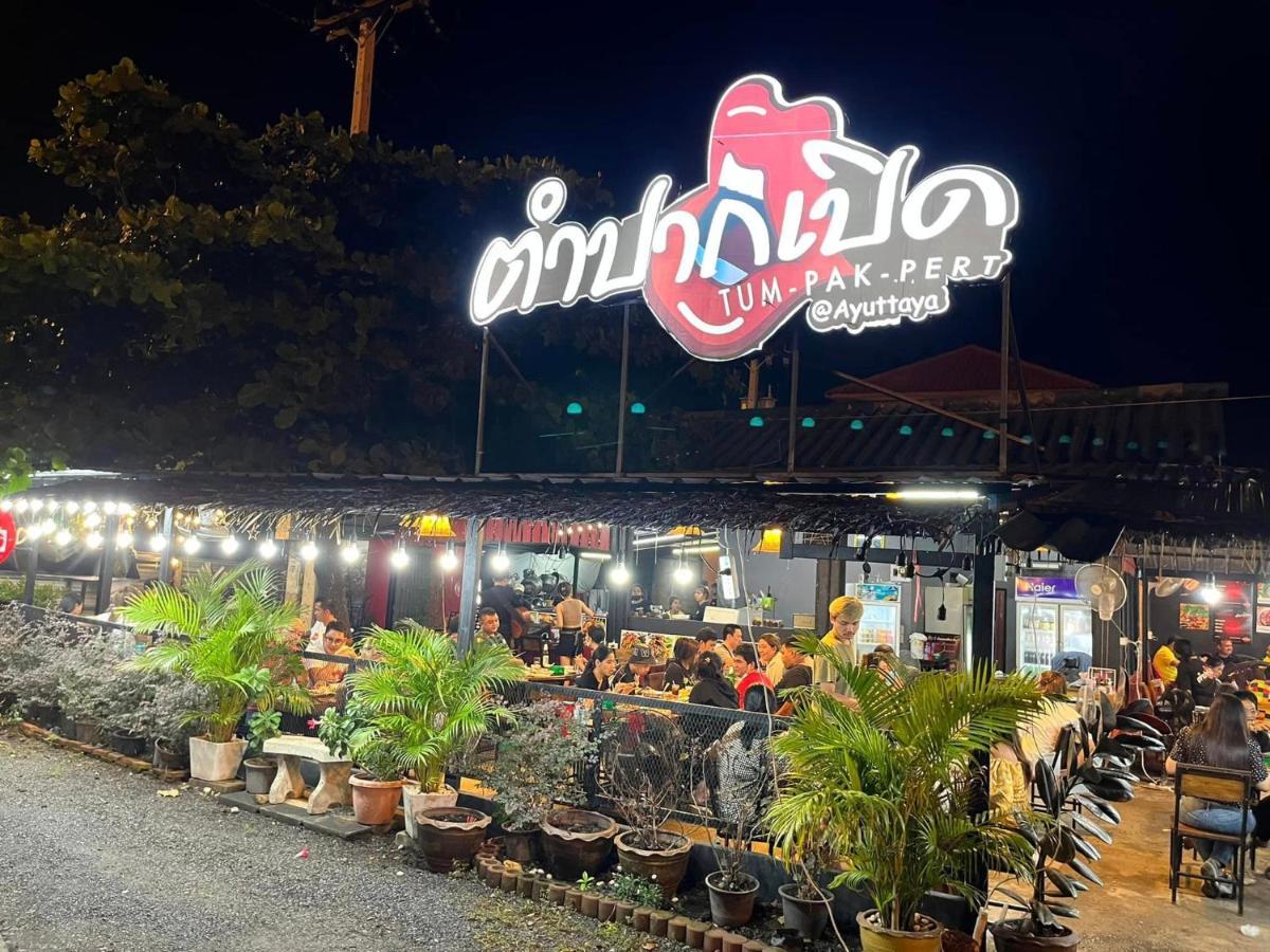 Hotel Onvara Place à Ayutthaya Extérieur photo